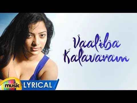 Vaaliba Kalavaram