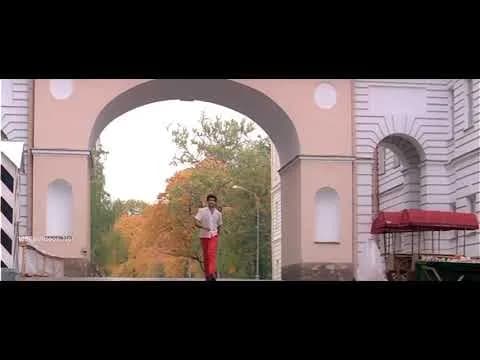 Vizhamale Irukka Mudiyuma