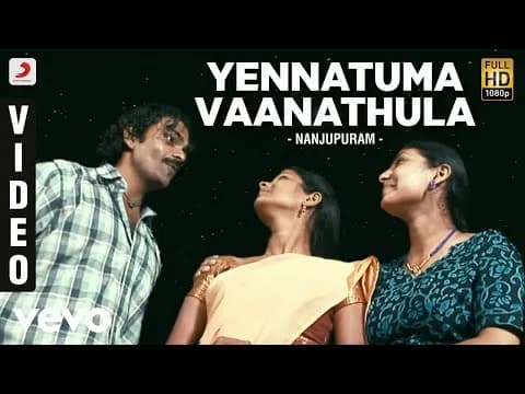 Yennatuma Vaanathula