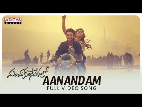 Aanandam