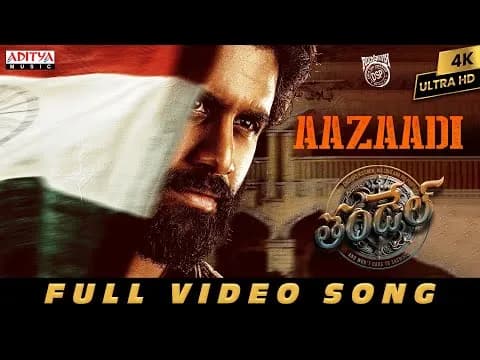 Aazaadi