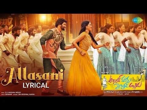 Allasani