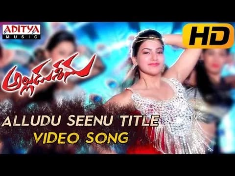 Alludu Seenu Title