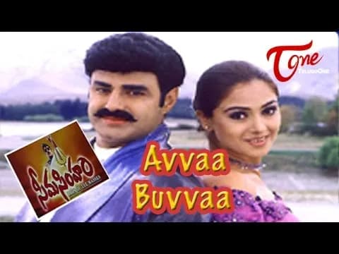 Avvaa Buvvaa