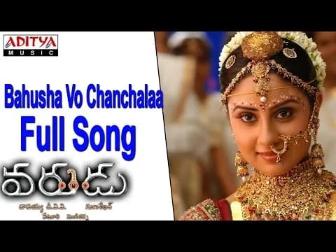 Bahusha Vo Chanchalaa