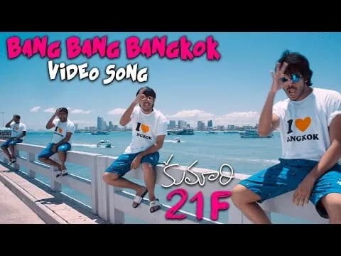 Bang Bang Bangkok