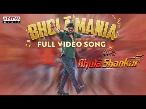 Bholaa Mania