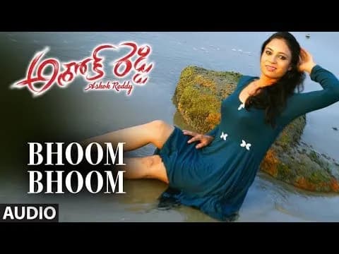 Bhoom Bhoom