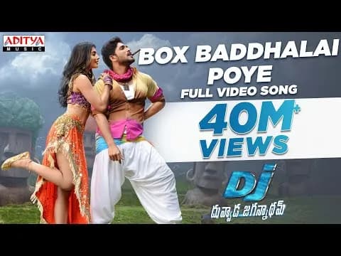 Box Baddhalai