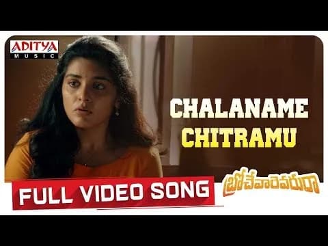 Chalanamechitramu