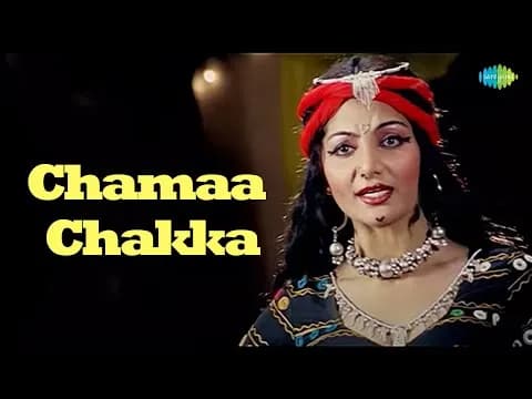 Chamaa Chakka