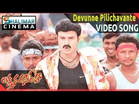 Devunne Pilichavante