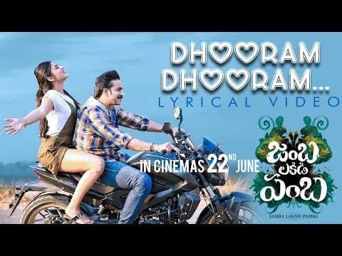 Dhooram