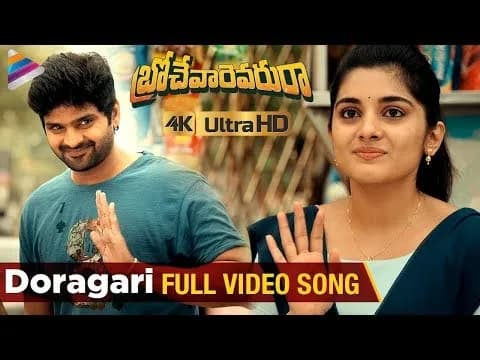Doragari