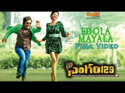 Edola Mayala