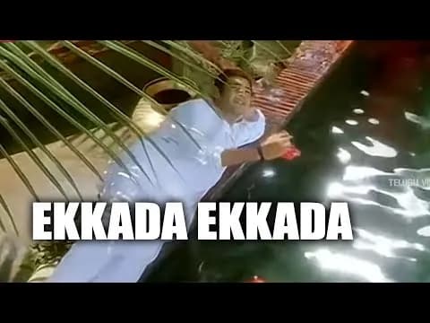 Ekkada Ekkada