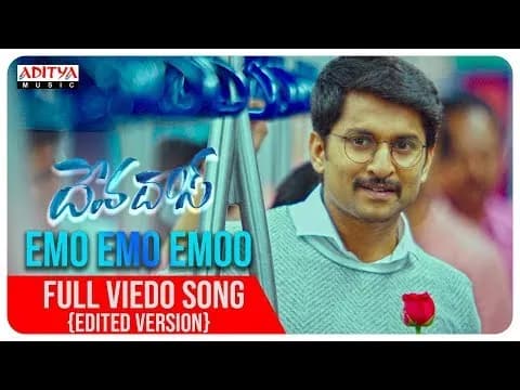 Emo Emo (Edited Version)