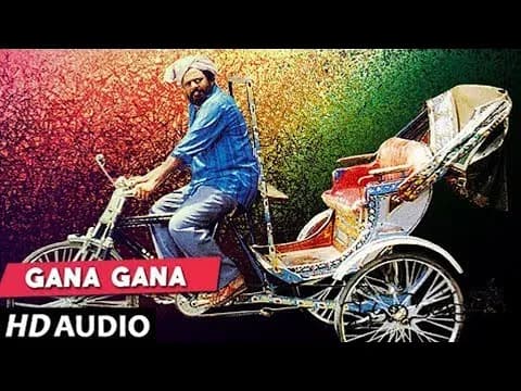 Gana Gana Gana