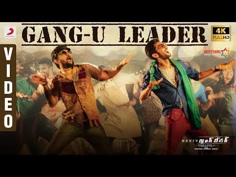 Gang-U Leader Promotional