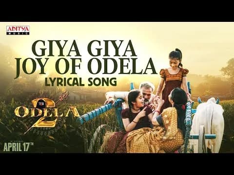 Giya Giya Joy of Odela