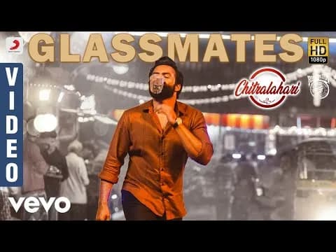 Glassmates
