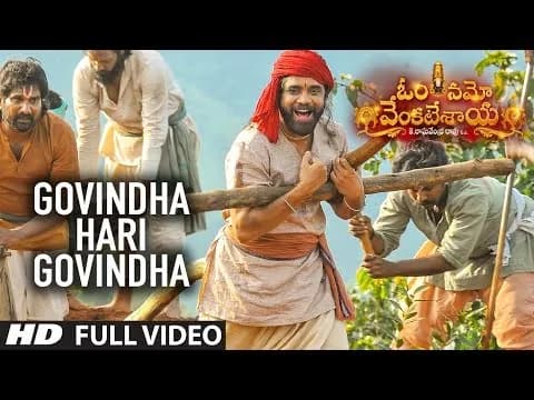 Govindha Hari Govindha