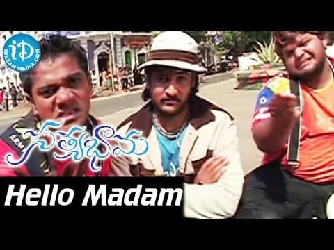 Hallo Madam