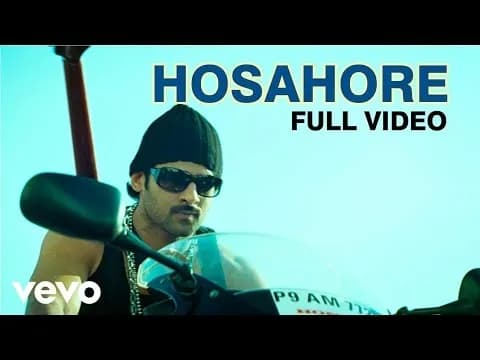 Hosahore