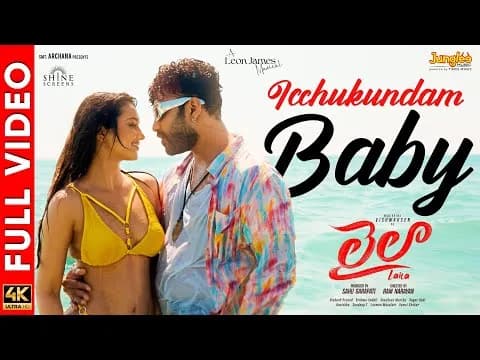 Icchukundam Baby