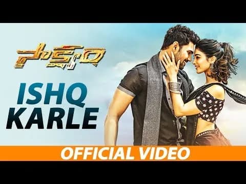 Ishq Karle