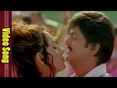 Jabilamma Uguthunnadi