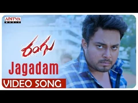 Jagadam