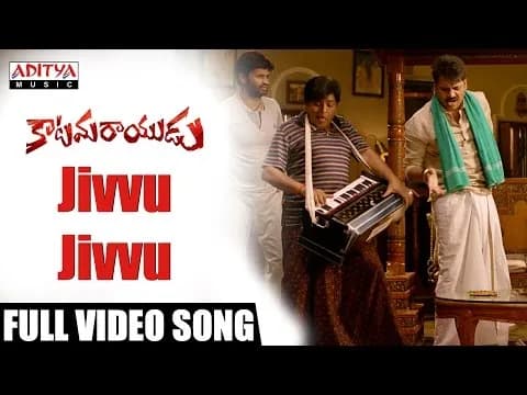 Jivvu Jivvu