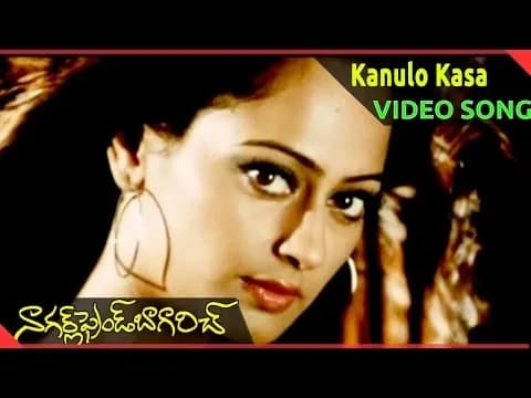 Kalavaramo Paravasamo