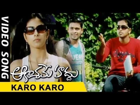 Karo Karo