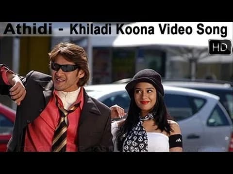 Khiladi Koona