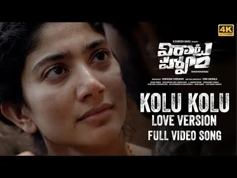 Kolu Kolu - Love Version