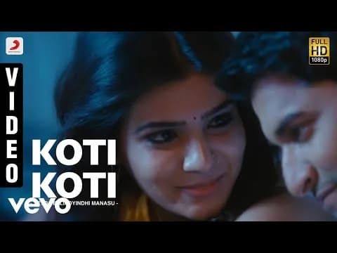 Koti Koti