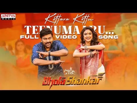 Kottara Kottu Teenumaaru