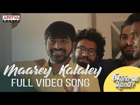 Maarey Kalaley
