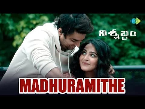 Madhuramithe