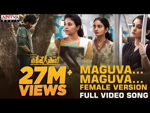 Maguva Maguva (Female Version)