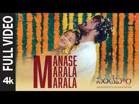 Manase Marala