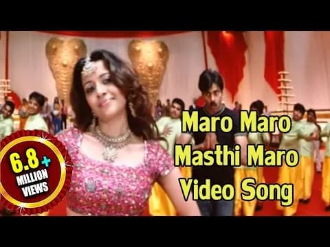 Maro Masti Maro