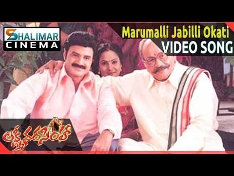 Marumalli Jabilli