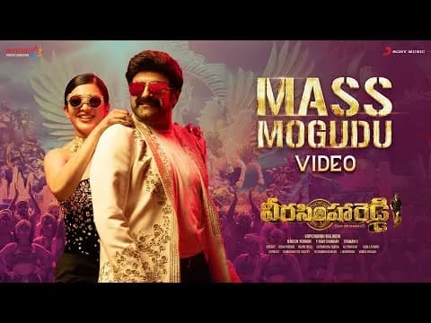 Mass Mogudu