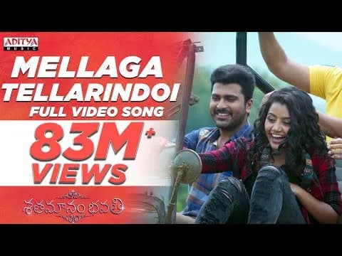 Mellaga Tellarindoi