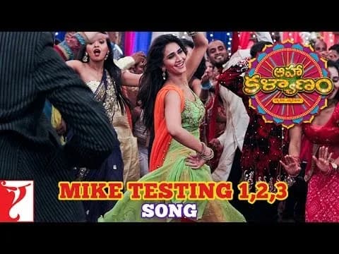 Mike Testing 1,2,3