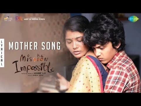 Mother Song
