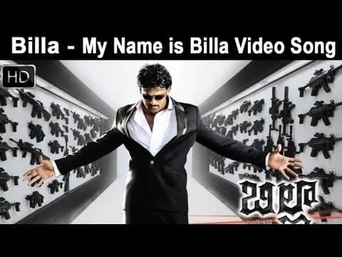 My Name Is Billa